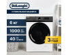 Стиральная машина DeLonghi CAMILLA L 614 V