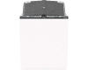 Встраиваемая посудомоечная машина Gorenje GV663C61