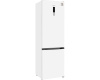Холодильник Weissgauff WRK 2000 Full NoFrost Inverter White