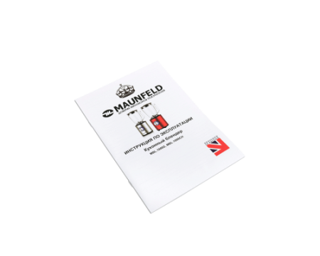Блендер Maunfeld MBL.1000CH