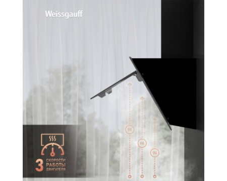 Купольная вытяжка Weissgauff Phact 60 BL Sensor