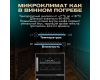 Винный шкаф Meyvel MV21-BF2 (easy)