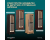 Винный шкаф Meyvel MV163PRO-KBT2 (Натуральный бук)