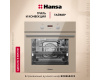 Духовой шкаф Hansa BOEB68433