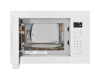Встраиваемая микроволновая печь ZUGEL ZMO251W