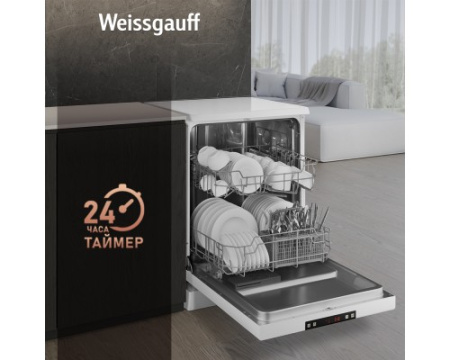 Посудомоечная машина Weissgauff DW 6025 (модификация 2025 года)