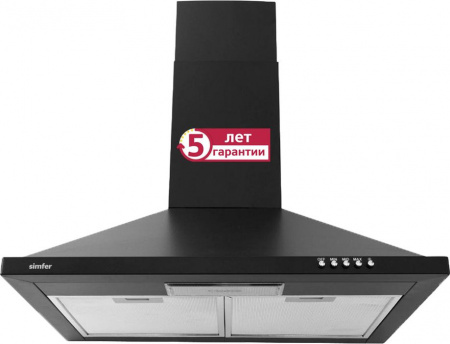Кухонная вытяжка Simfer 8625SM