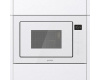 Встраиваемая микроволновая печь с грилем Gorenje BM251SG2WG