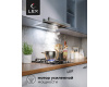 Встраиваемая кухонная вытяжка LEX HONVER 600 INOX