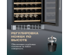 Винный шкаф Meyvel MV116-KST2