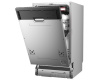 Встраиваемая посудомоечная машина Toshiba DW-10B3(B)-RU