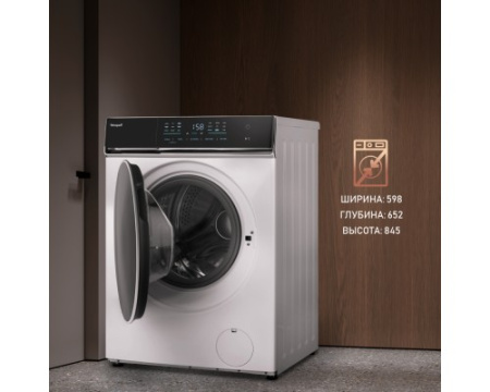 Стиральная машина с инвертором и паром Weissgauff WM 779 Diamond Inverter Steam