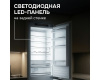 Холодильник Zigmund & Shtain BR 25 X