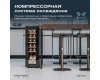 Винный шкаф Meyvel MV12-CBF1