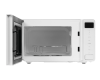 Микроволновая печь с грилем Gorenje MO20S4W