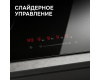 Стеклокерамическая варочная панель Zigmund & Shtain CN 42.6 B