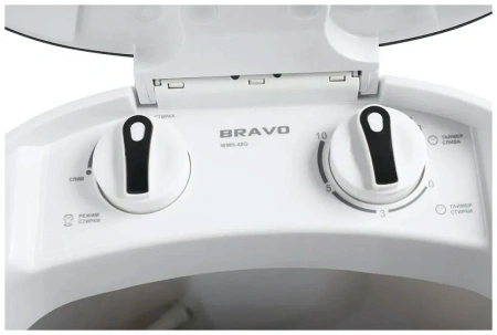 Стиральная машина BRAVO WMH-40G