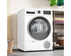 Сушильная машина Bosch WQG2410EPL