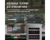 Винный шкаф Meyvel MV89-KSB3