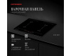 Варочная панель Kuppersberg ICS 627