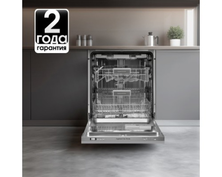 Посудомоечная машина Zigmund & Shtain DW 301.6