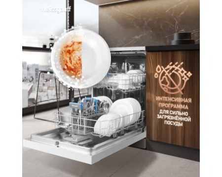 Посудомоечная машина Weissgauff DW 6019 D
