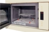 Микроволновая печь HIBERG VM-8505 Y