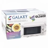 Микроволновая печь GALAXY GL 2600