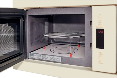 Микроволновая печь HIBERG VM-8505 Y
