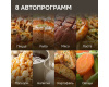 Микроволновая печь Zigmund & Shtain BMO 28 B