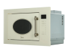 Встраиваемая СВЧ печь MIDEA MI9255RGI-B