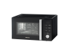 Микроволновая печь Hisense H25MOBS1HC