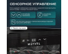 Винный шкаф Meyvel MV12-TB1