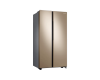 Холодильник Side-by-Side Samsung RS61R5001F8/WT