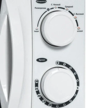Микроволновая печь GALANZ MOG-2002M
