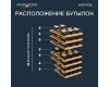 Винный шкаф Meyvel MV33-KBF2