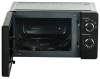 Микроволновая печь GALANZ MOS-2007MB