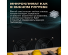 Винный шкаф Meyvel MV73-KBF2