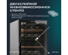 Винный шкаф Meyvel MV105-KBF1