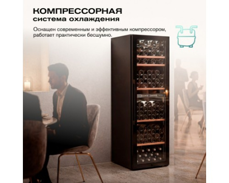 Винный шкаф Meyvel MV126-KBF2