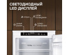 Холодильник Zigmund & Shtain BR 23 X