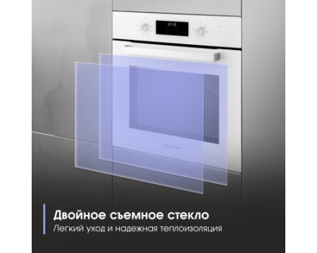 Электрический духовой шкаф Zigmund & Shtain E 177 W