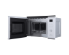 Встраиваемая микроволновая печь Korting KMI 820 GSCW