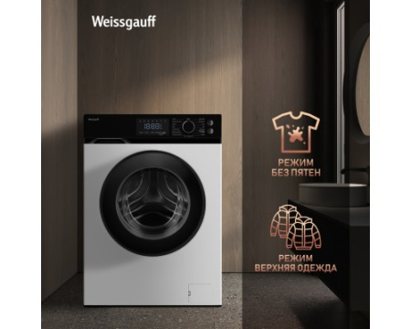 Cтиральная машина с инвертором и паром Weissgauff WM 45127 Inverter Steam Touch