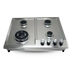 Варочная поверхность GINZZU HCG-426