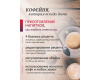 Кофемашина Nivona CafeRomatica NICR 555