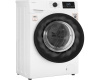 Стиральная машина с инвертором и паром Weissgauff WM 4657 Inverter Steam