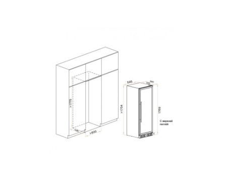 Винный шкаф Meyvel MV160-KBT2