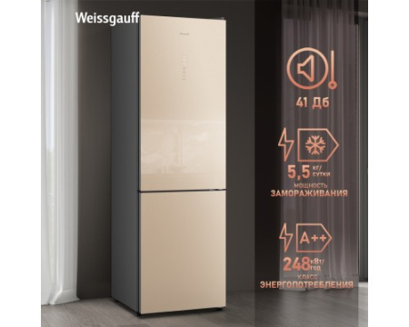 Отдельностоящий холодильник с инвертором Weissgauff WRK 2000 Total NoFrost Inverter Beige Glass