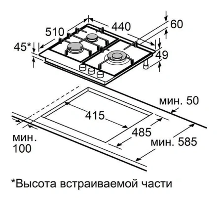 Варочная поверхность MAUNFELD EGHG.43.73CB2/G